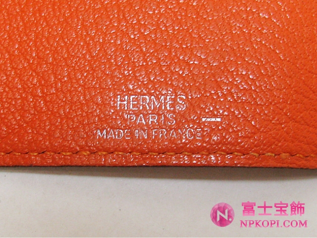 エルメスエチュイクレ　4連キーケースオレンジ（シルバー金具）HERMES328050